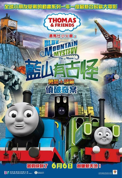 密苏里浸会大学学历认证