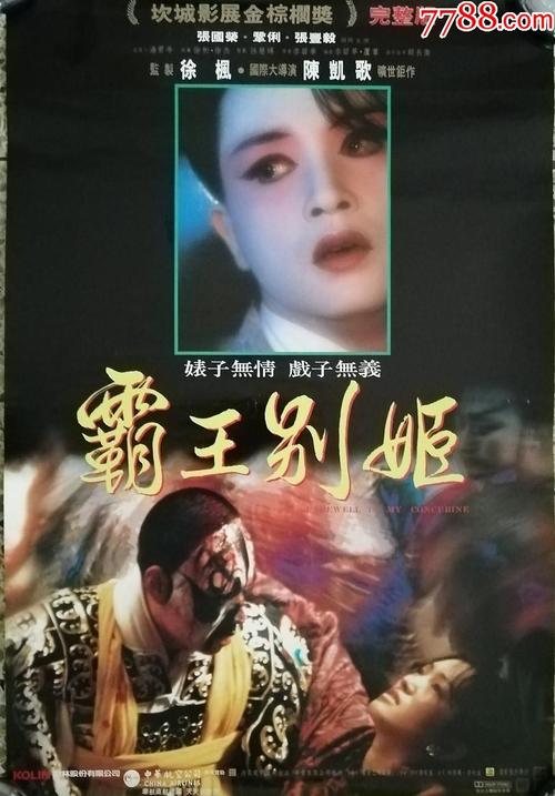 哪里可以办利比亚身份证